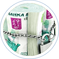 РАБОТАЕМ БЕЗ ПРЕДОПЛАТЫ